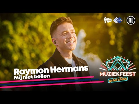 Raymon Hermans - Mij niet bellen • Muziekfeest op het Plein 2023 // Sterren NL