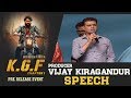 Producer Vijay Kiragandur Speech @ KGF Movie Pre Release Event