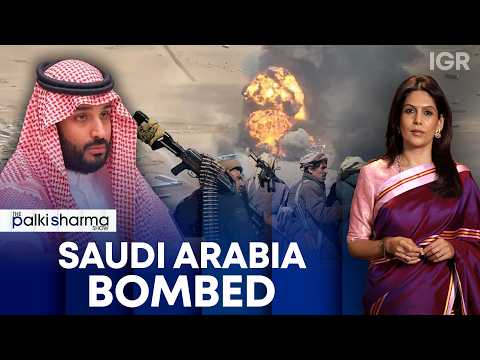 Saudi Refineries Ablaze After Houthi Missile Barrage | The Palki Sharma Show | India Global Review