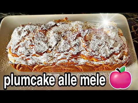 PLUMCAKE ALLE MELE SCOPRITE IL SEGRETO🍰