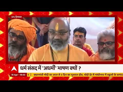 6pm Fatafat news | 18 April 2022