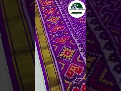 Purple Selari Border Chandabhat Motifs Single Ikat Patola Saree