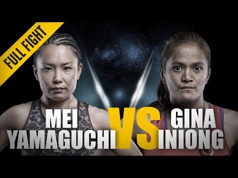 Mei Yamaguchi vs Gina Iniong full fight