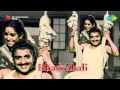 Bhadrakali Kannan Oru Song