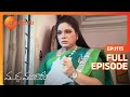 Muddha Mandaram ముద్ద మందారం Telugu Serial EP 1115 Tanuja Gowda Zee Telugu