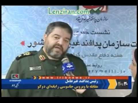 Virus attack on nuclear installation and Iranian defense innovation copied from the Internet !