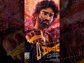 Dude Movie Download Free