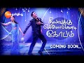 Nilavuku En Mel Ennadi Kobam Coming Soon World Television Premiere Zee Tamil