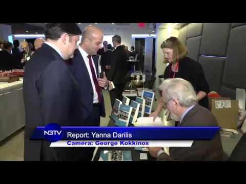 Nicholas Gage book signing of his book "The Bourlotas Fortune"