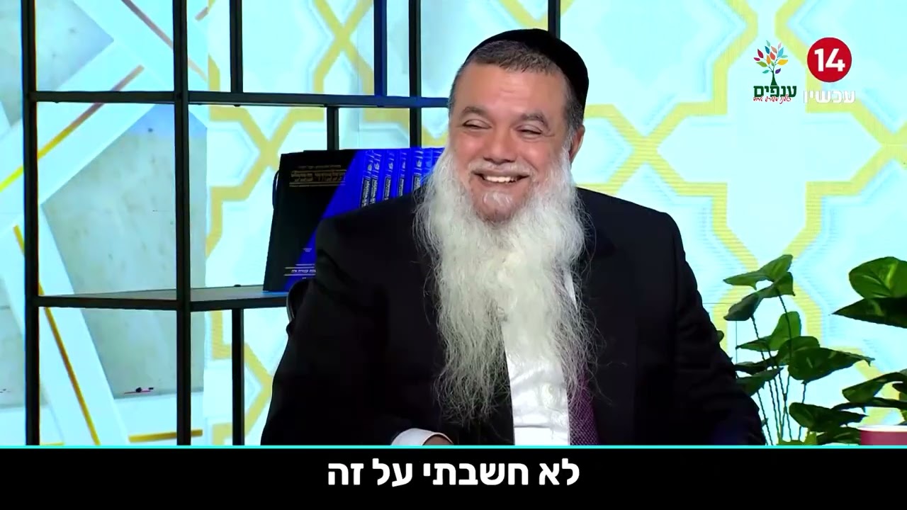 איך מרבים בשמחה?