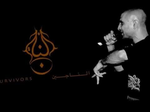 Murad Abo Ahmad - بتمرالايام
