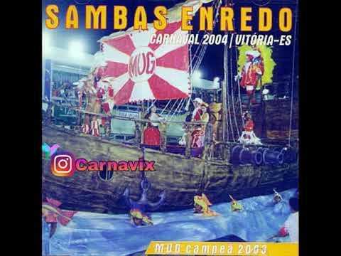 Imperatriz do Forte 2004 - Samba Enredo Oficial