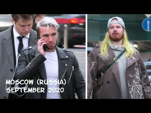 Moscow (Russia): men in the city center/ Street fashion next to the Kremlin/ close-ups/ Sept 2020