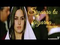 Saiyaara song with lyrics | Ek tha Tiger