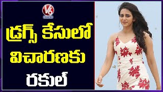 Rakul Preet Singh Set To Appear Before NCB For Interrogation