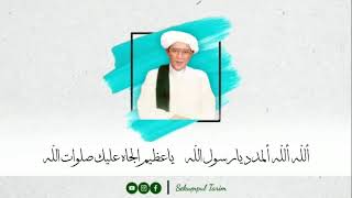 Download lagu Sya'ir Allah Allah Almadad ya rasulallah - Dari Pecinta Abah Guru Sekumpul mp3