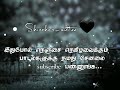 Mottu Vitta Mullai Kodi Ytvideo Ytshorts Yt Shinchan Editzz
