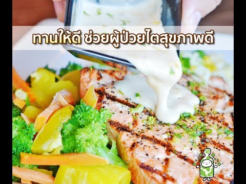 Sonnik ความอ่อนแอชาย ครีมนวดสำหรับสมาชิก