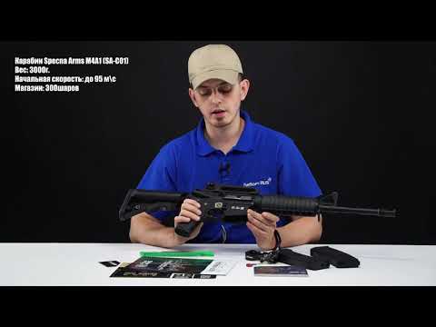 Карабин Specna Arms M4A1 SA E01