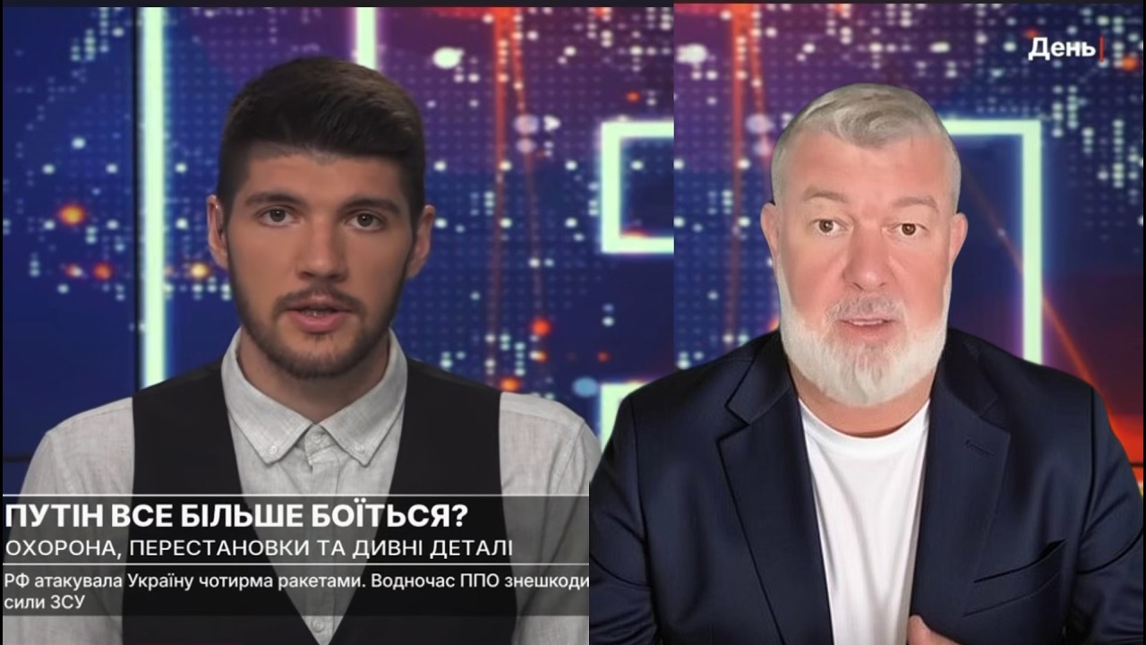 ЧЕМ БОЛЕН ПУТИН