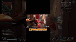 おっさんのメンヘラ #apex #apexlegends #ゲーム実況