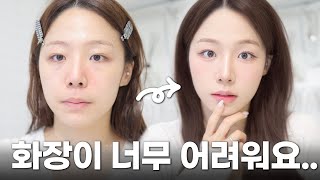 유튜브 썸네일