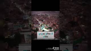 Download lagu Mere sarkar aaye qawwali for your whatsapp status mp3