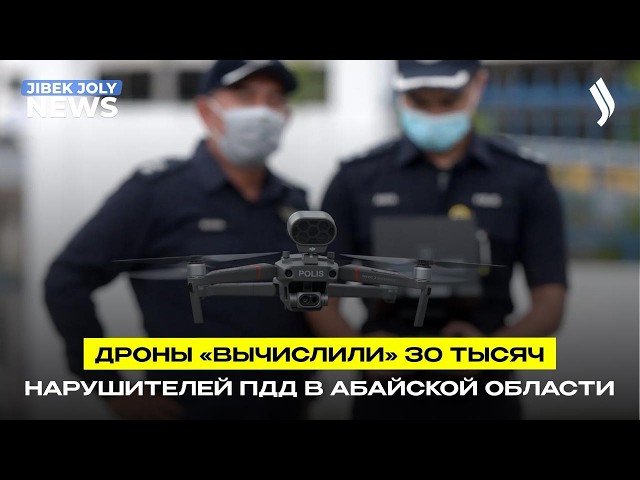 Дроны против нарушителей: тысячи водителей игнорируют ремни безопасности