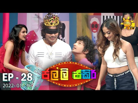 Hiru TV