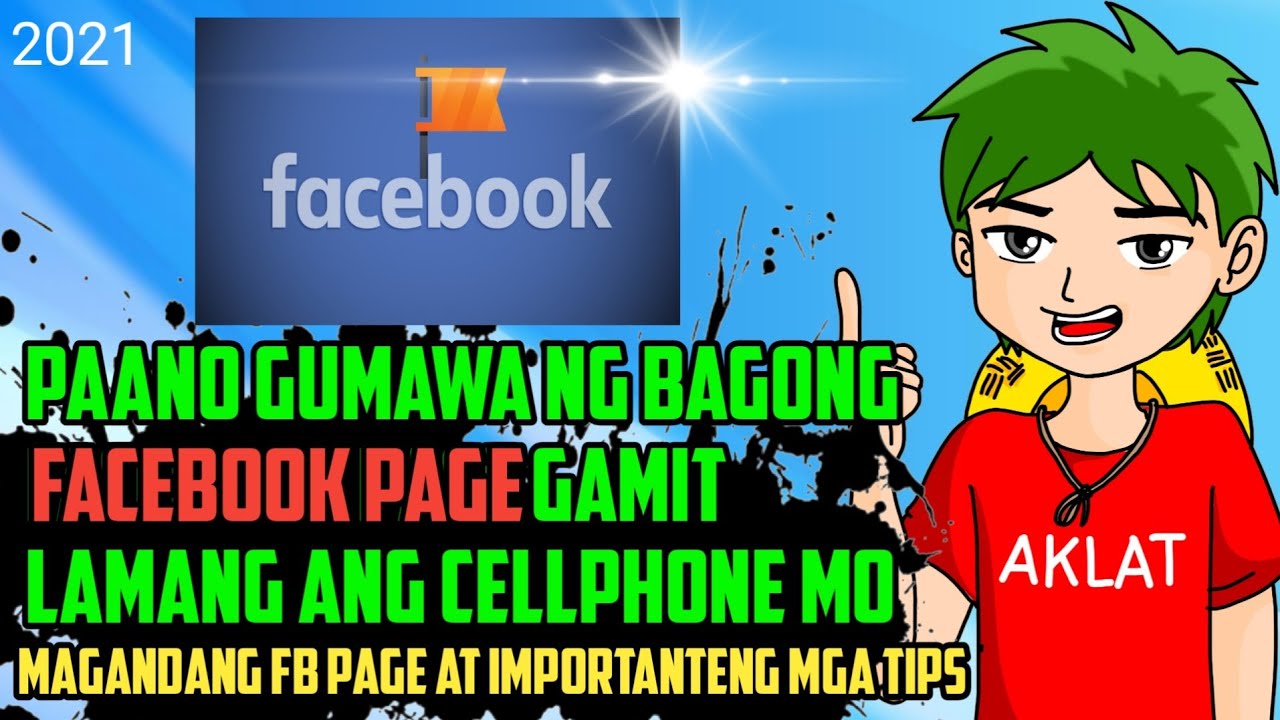 PAANO GUMAWA AT MAG-MANAGE NG FACEBOOK PAGE GAMIT LANG ANG CELLPHONE | FACEBOOK PAGE TAGALOG