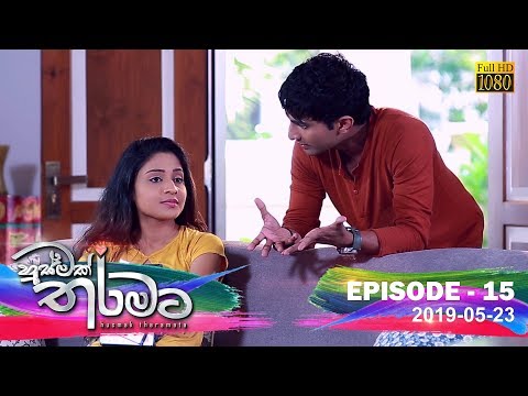 Hiru TV