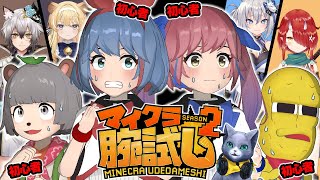 �ޥ�����鿴�Ԥ����ɡ��Τ�ץ������ޡ����ˤʤ������󾡤Ƥ����ڤ��᥷��������