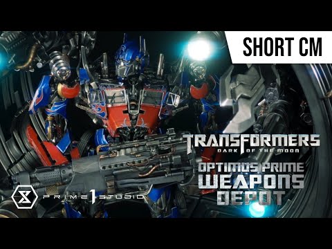 Optimus Prime Weapons Depot | Short CM | Prime 1 Studio
