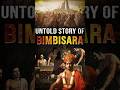 Bimbisara