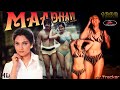 MADHAVI In Hot Bikini 1980