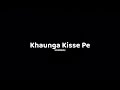 Block Dhanda Nyoliwala Song Black Screen Status Vishuhr60