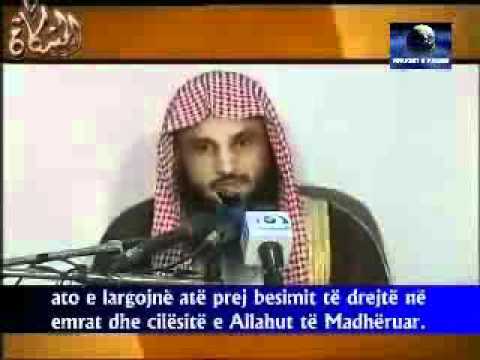 Njeshmeria e All-llahut dhe llojet e Njeshmeris - 3