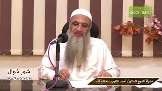 صورة ما حكم من يُقاتل في صف الطاغوت؟