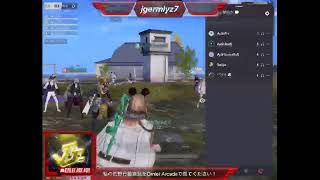 俺が最強