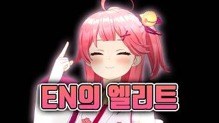 출처) 수박도