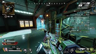 Apex Legends_20220617020459