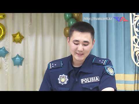 Выпуск программы “День” от 27 мая 2025г.