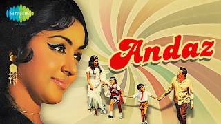 Zindagi Ek Safar Hai Suhana Lyrics - Andaz