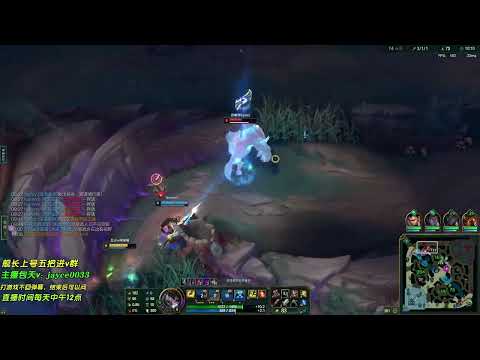 OTP Jayce vs Gnar