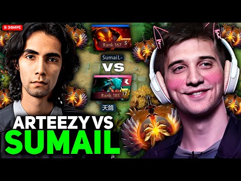 ARTEEZY TRYHARD on WEAVER CARRY vs SUMAIL on EMBER SPIRIT