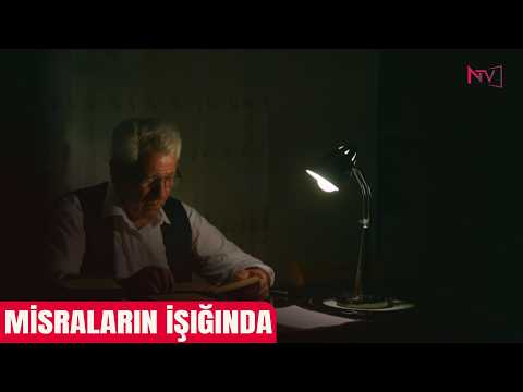 MİSRALARIN İŞIĞINDA: BEYNƏLXALQ POEZİYA GÜNÜ 19.03.2026
