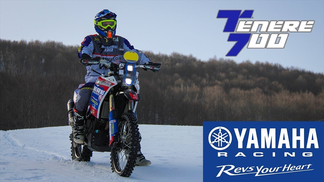 Watch Yamaha Ténéré 700 Rally - Offroad Racing Motorcycle Now Yamaha Ténéré 700 Rally - Offroad Racing Motorcycle