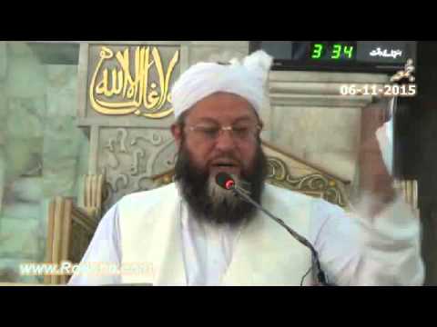 Khutba e Jumah 06 11 2015 Part 2 of 2