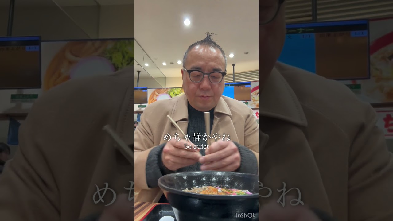 旅の途中で　#おっさんの休日 #孤独のグルメ #shorts