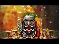 Mahakaleshwar Status Mahakal Whatsapp Status Mahashivratri Special Mahakaleshwar Status
